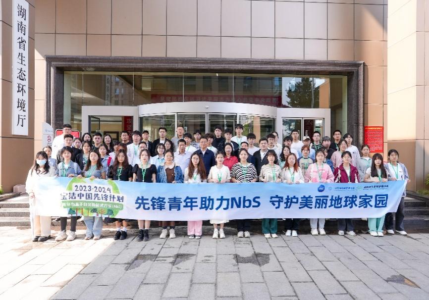 全国交流